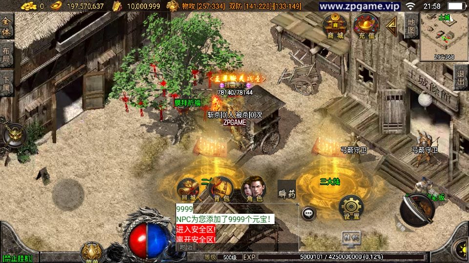 090043qm5uzo5h8zes1zrx.png