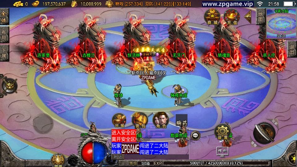 090043dzta6f969a3ip9b9.png