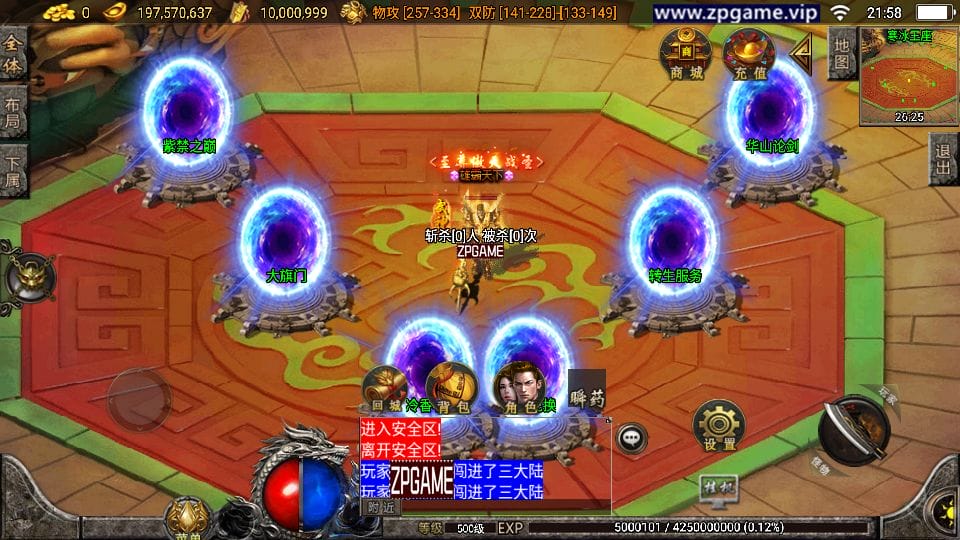 090044yjgheisesgg1j11a.png