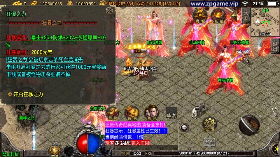 090042tz4genxxiqbxobmb.png