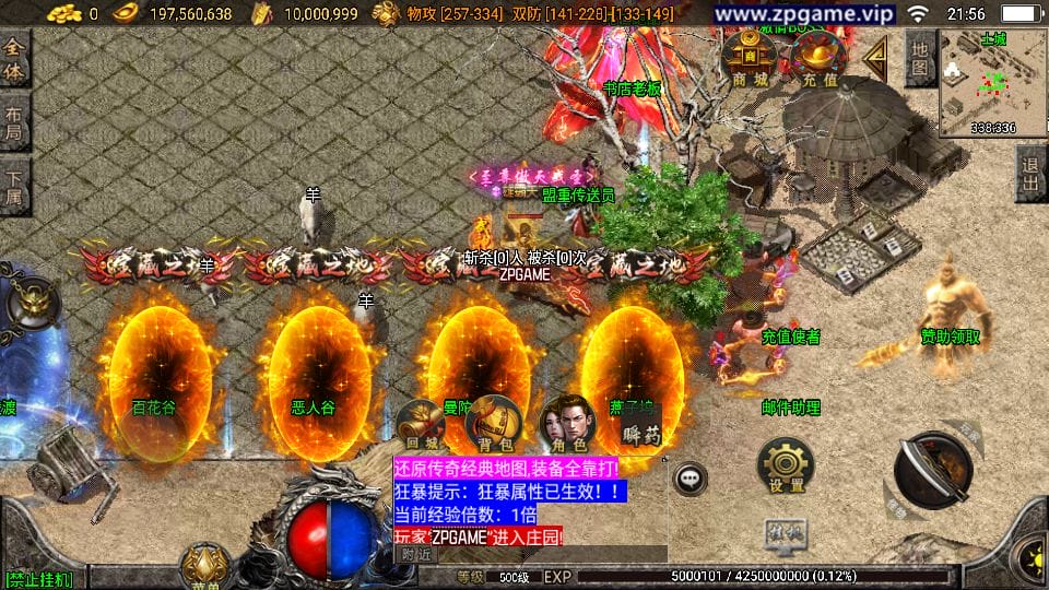 090041anuyne1pjxexuue1.png