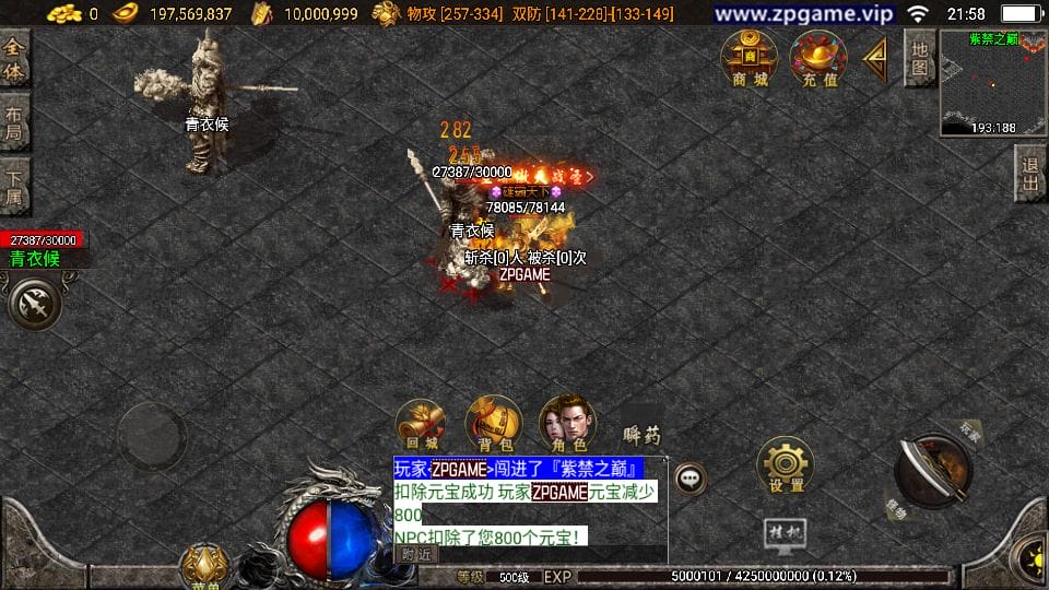 090045ftj71xe1rh1x1vrh.png