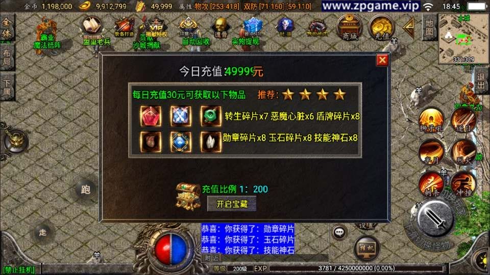 131223kinxr6r6vginf1up.jpg