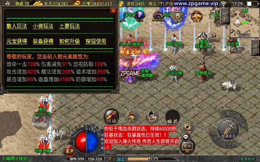 154857i50jcvqwc0pwppvv.jpg