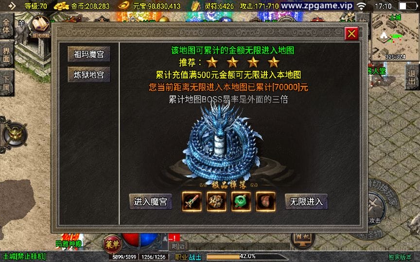 154901z7oczocsdsscrcr8.jpg