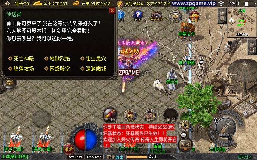 154904afsf6py0rmra1yy3.jpg