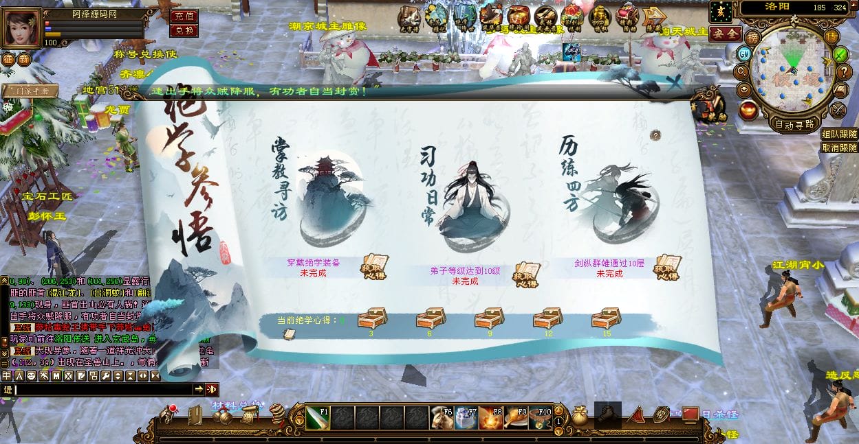 080934hr15q0r33hr5rmq2.png