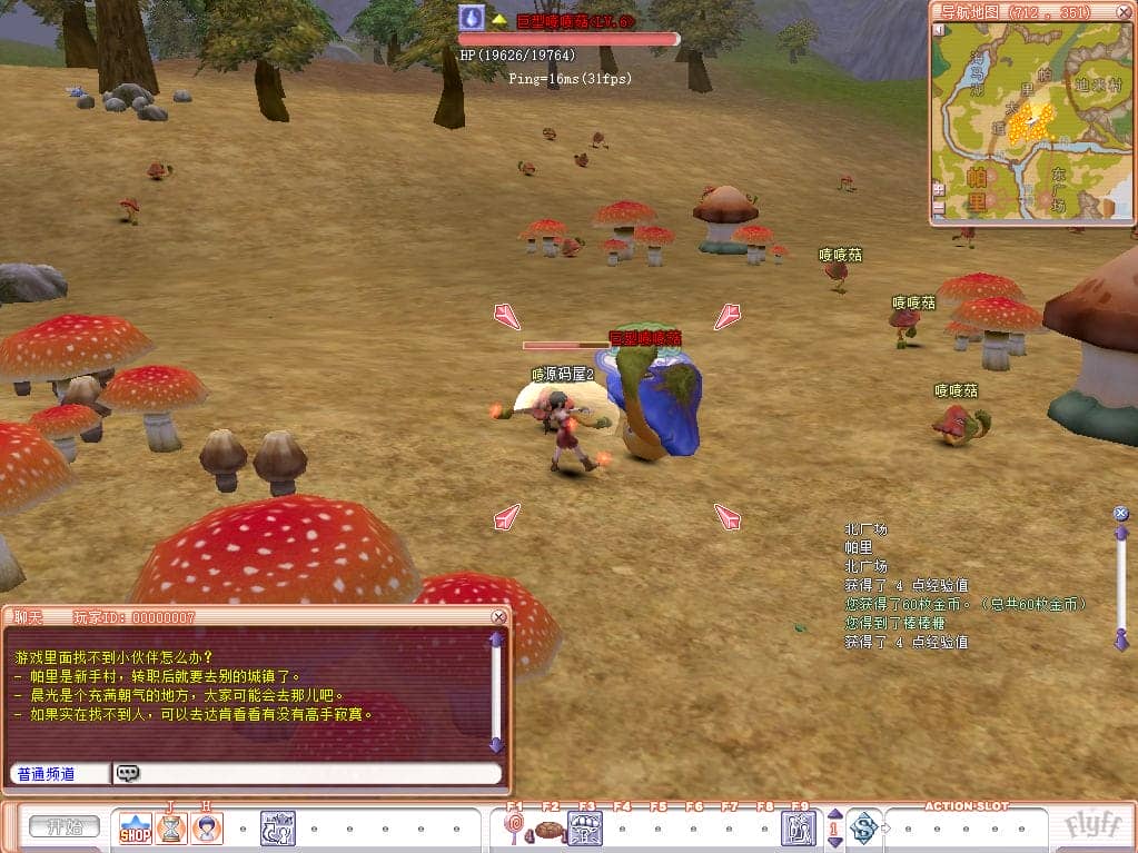 200418eqqmmhtljpgj6ty2.png