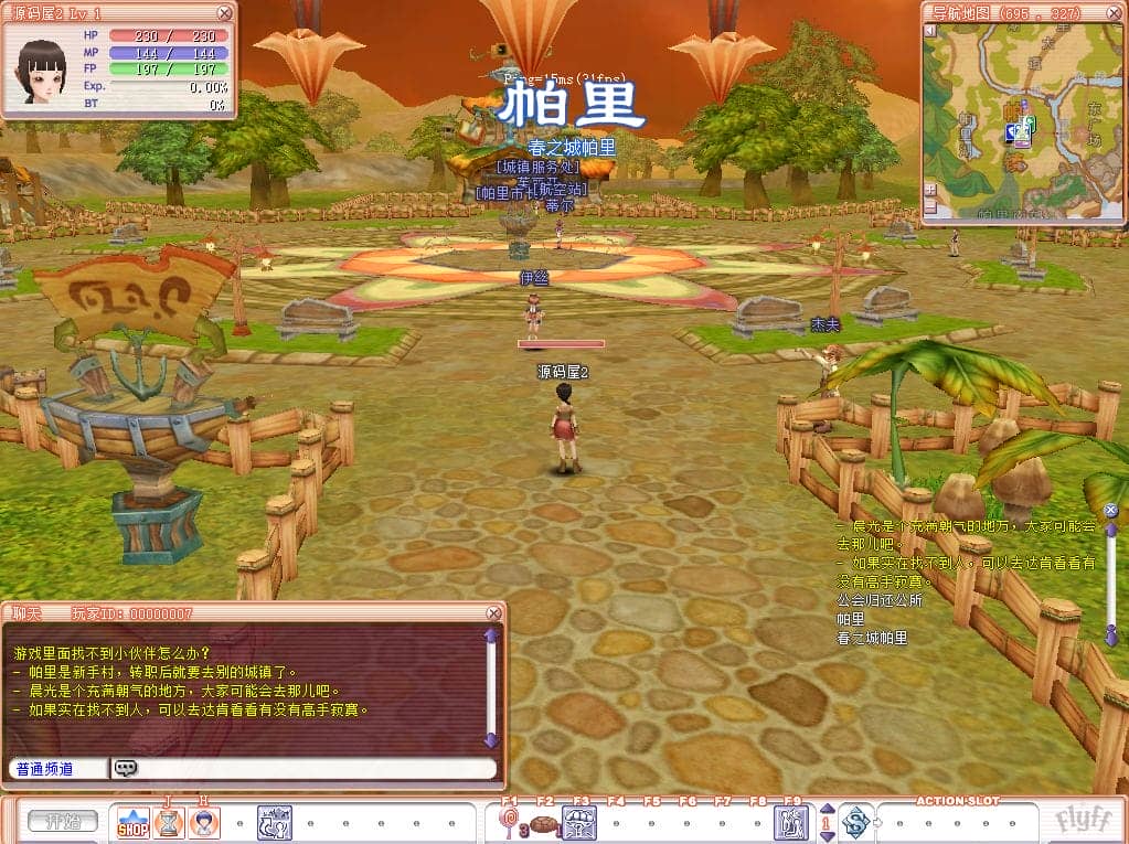 200414rttq62qu4kzn4z94.png