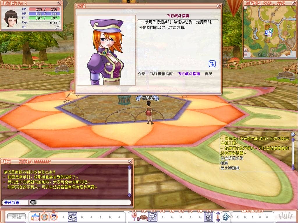 200417ws6y60f866f60fh1.png