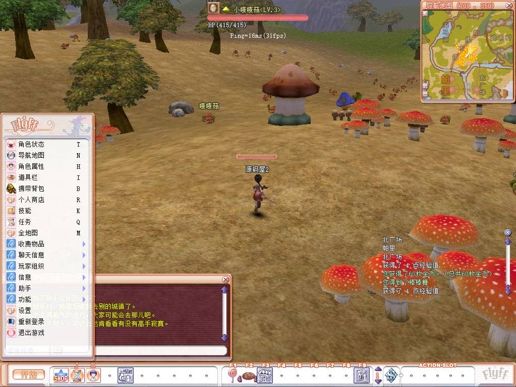 200420qhqqdwiq432c2csw.png