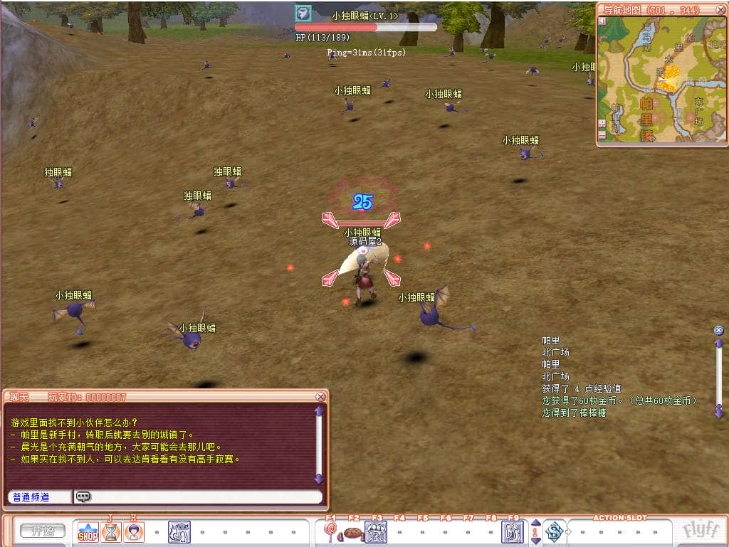 200421lo69znomnnd4z06z.png