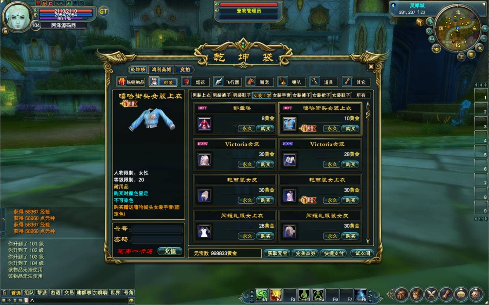 193125vaa5ff9o3mam3ll3.png