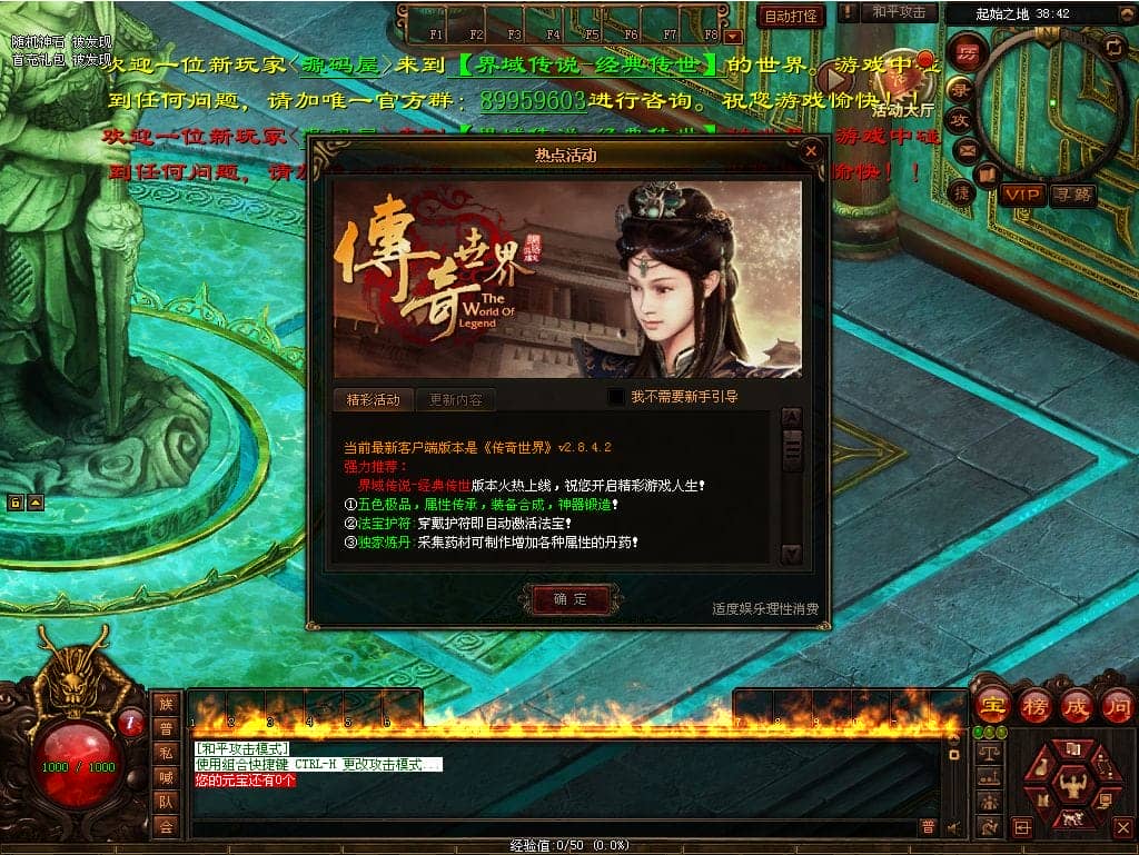 200556usif2s2wfsdfi5pr.png