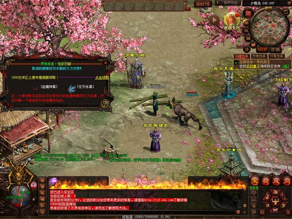 200558fbz5vqkswqmizbsr.png