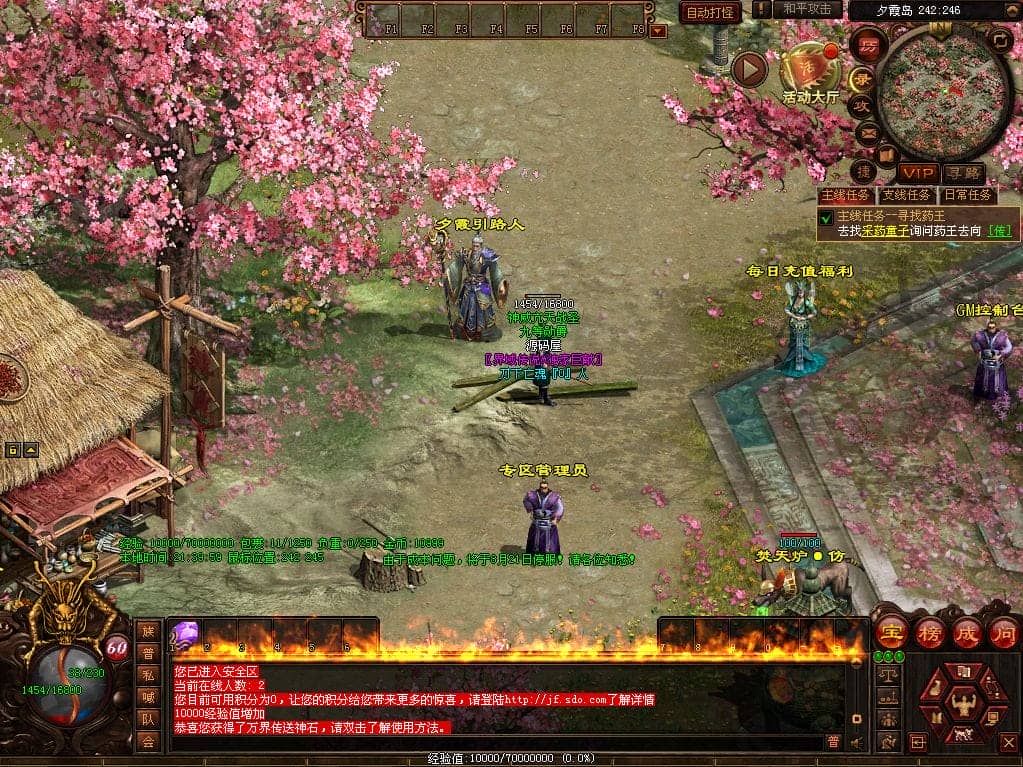 200557qv0bmnvbt988fqtu.png