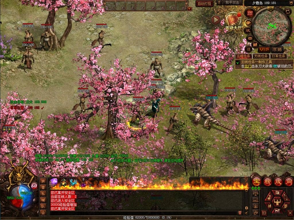 200602x48r46xqo8qhb6h2.png