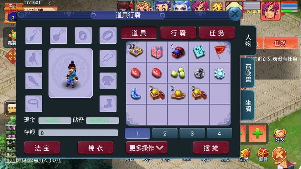 095451v744mk4kgt944g24.png