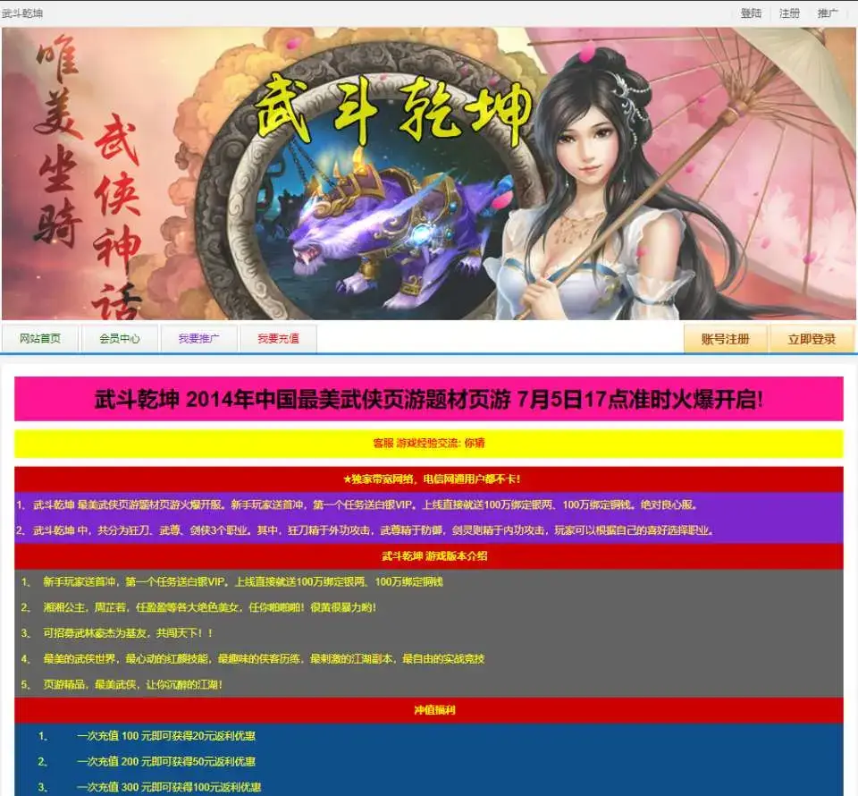 104917ro09u6zzuhddd39w.webp