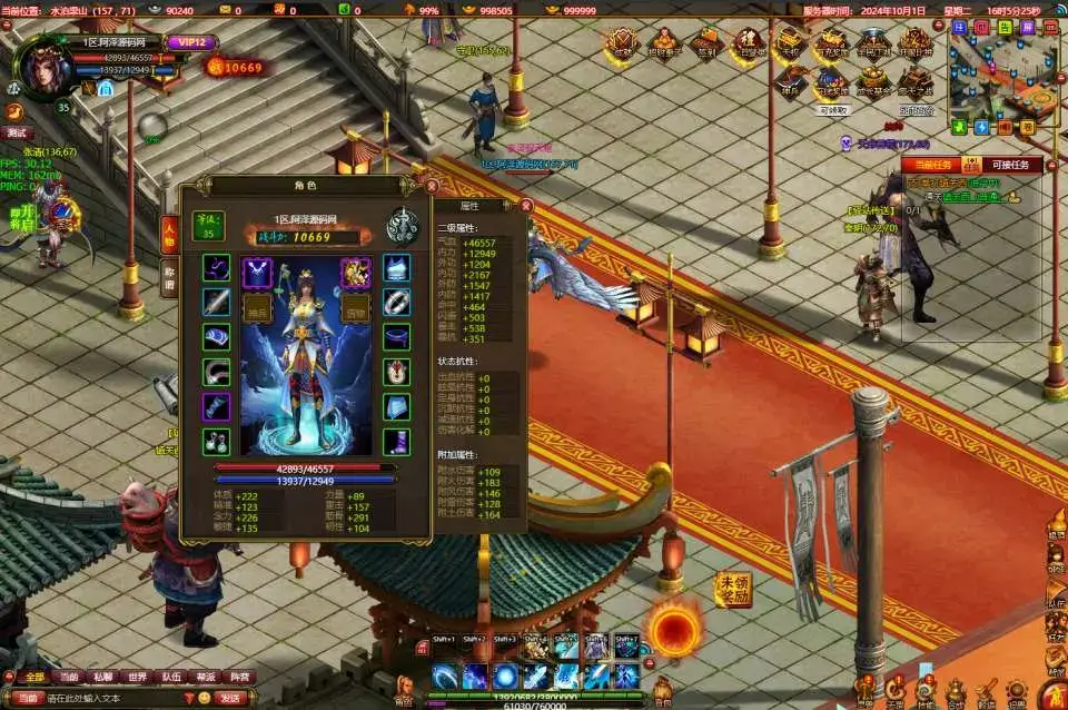 111202hd5dub4tb4gdf9br.webp