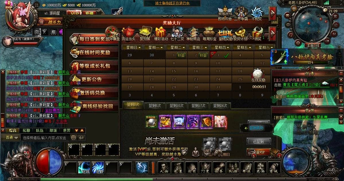 112406aqeejqijedq2yaj2.png