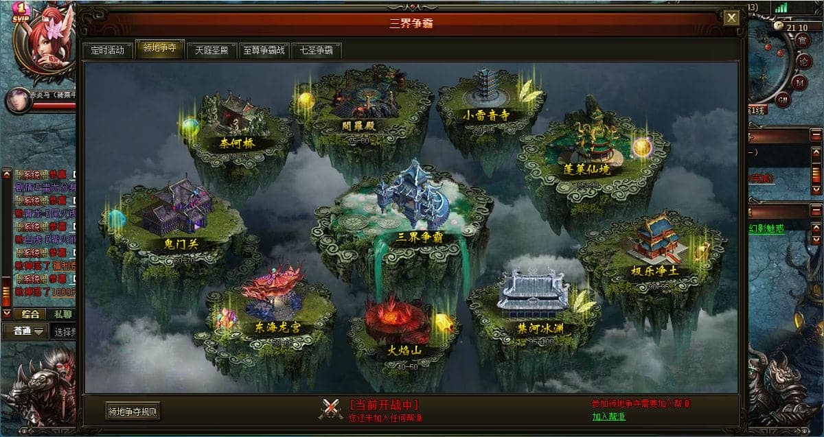112406gmb6lbg6u6mzar2a.png