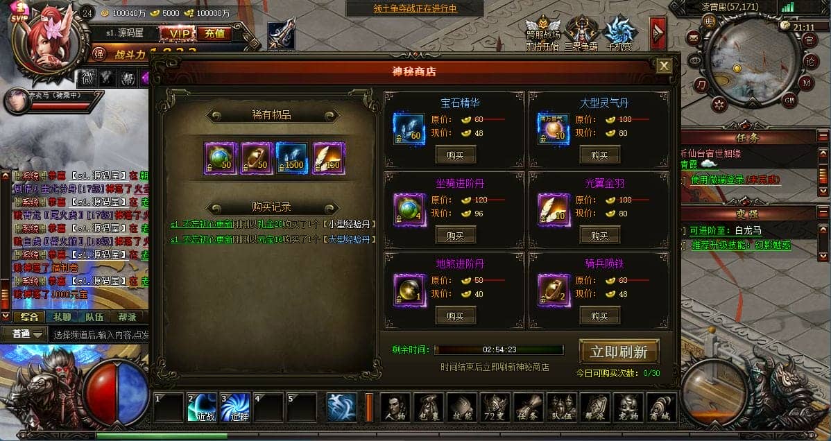112409zgmxefn31tmszfiz.png