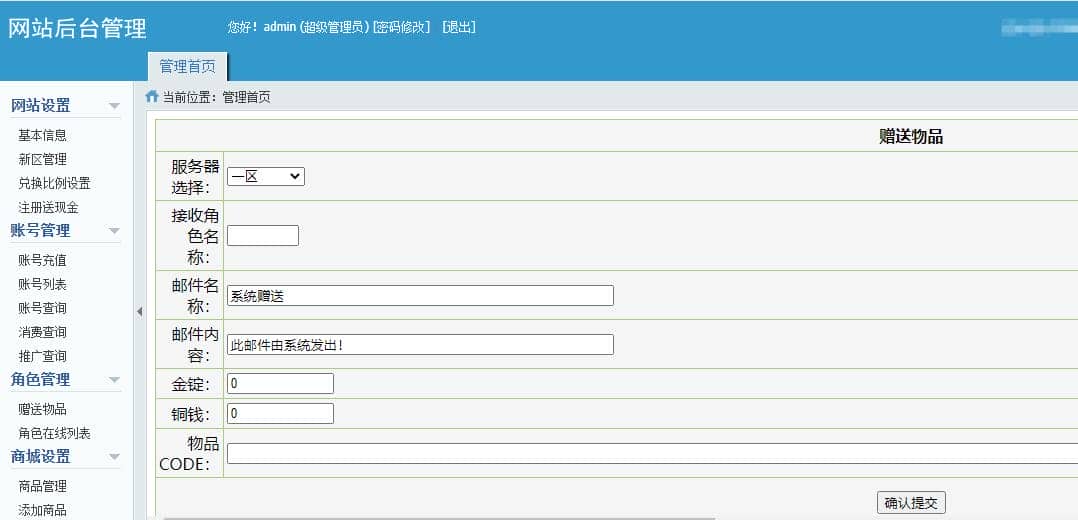 112418jb92vdy6bsmy62za.png