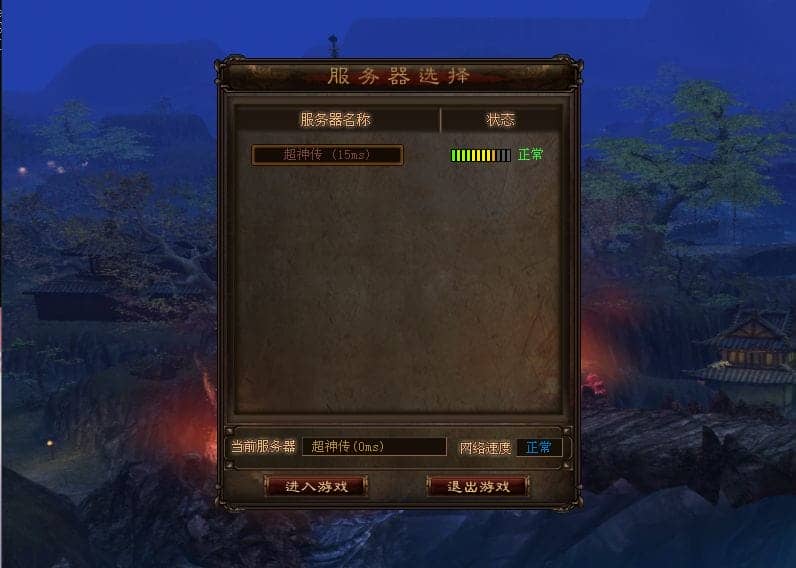 204329tgshd2e61tsig6g6.png