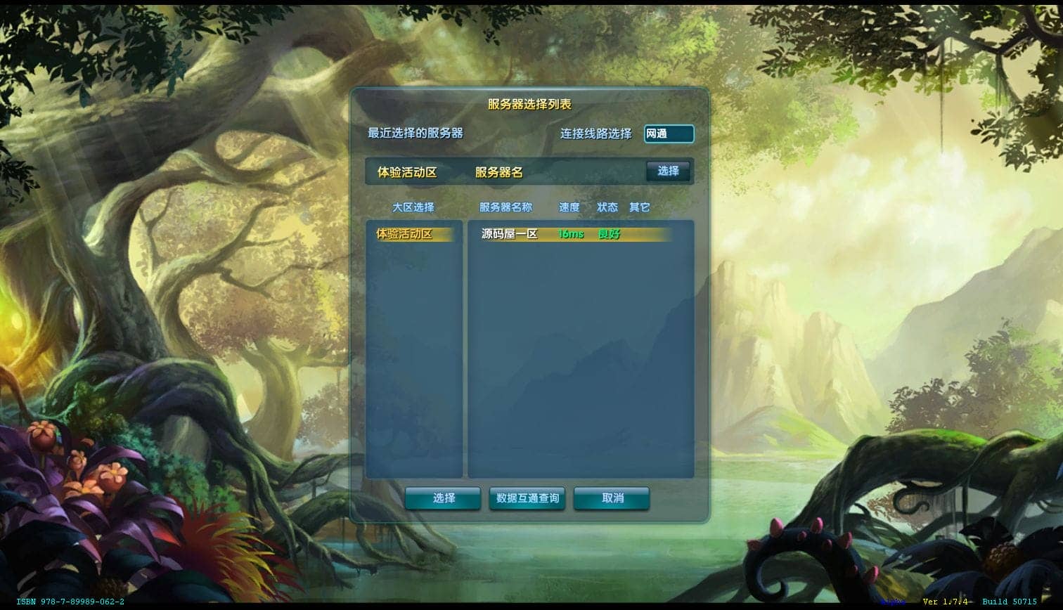 210730ufsya7sm625sy772.png