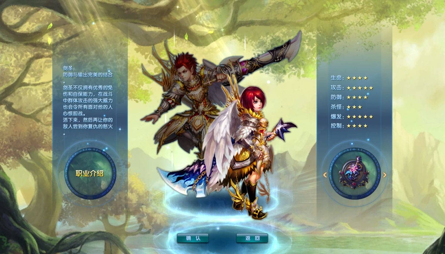 210734z2czdh8fn7sfknl1.png