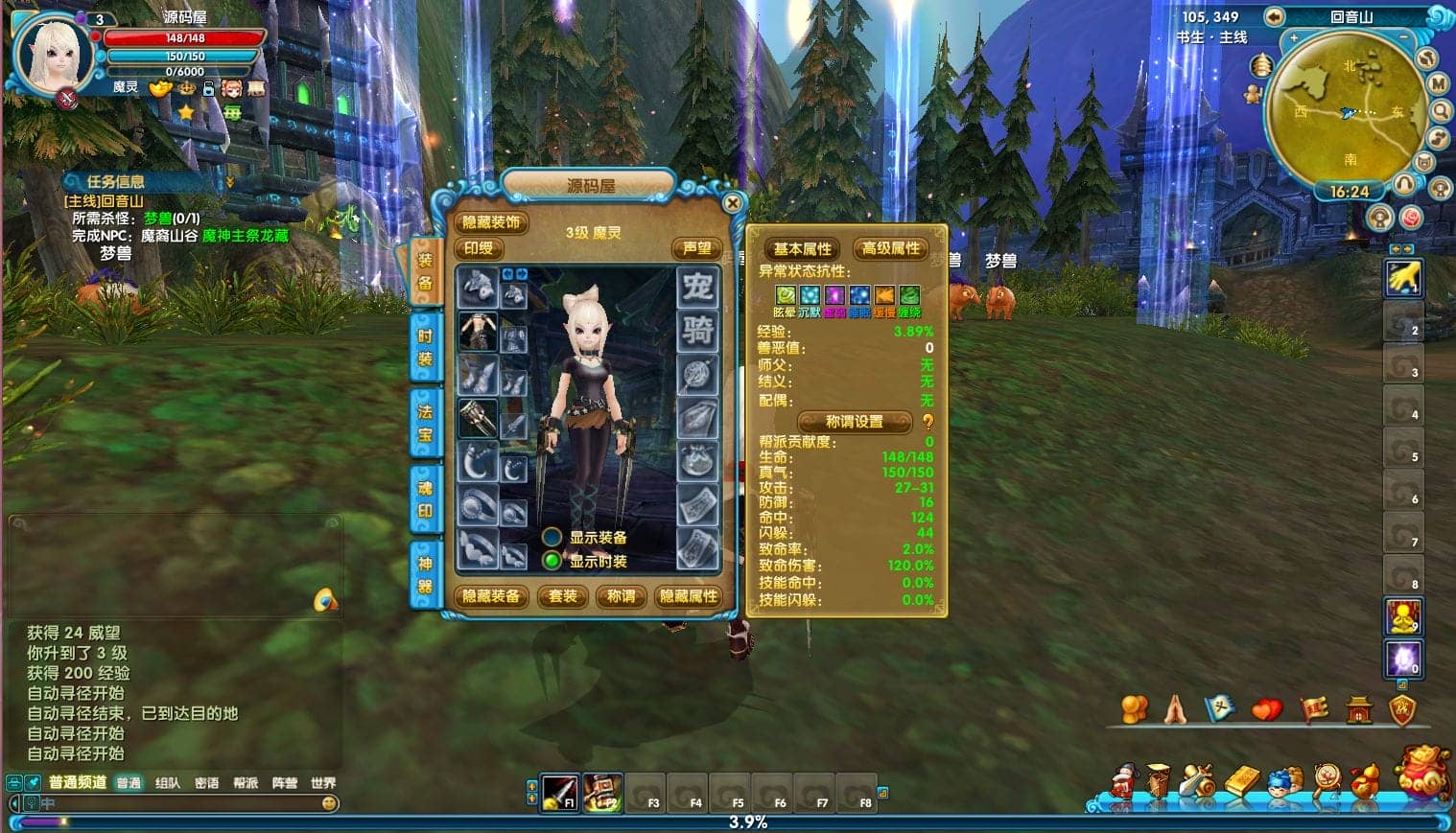 210754ckoohyroe9u7deuo.png