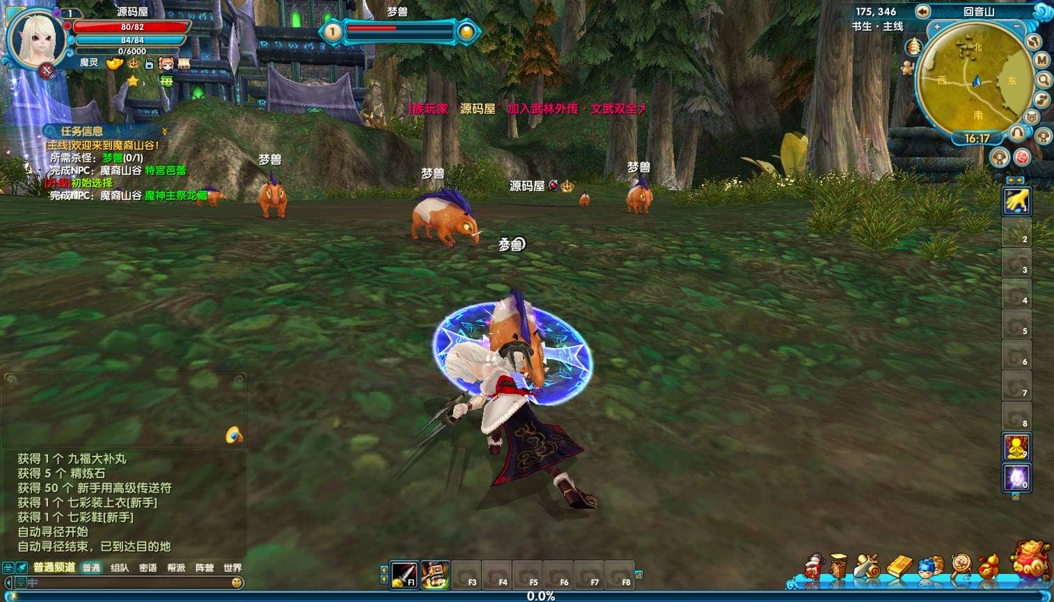 210740e77odr4tt72jzrjy.png