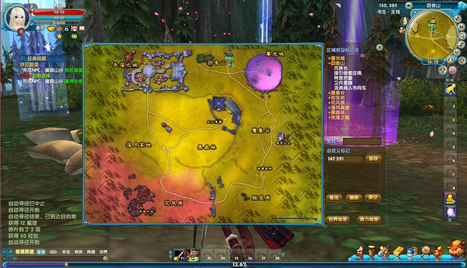 210741k95qysuymbrnue45.png
