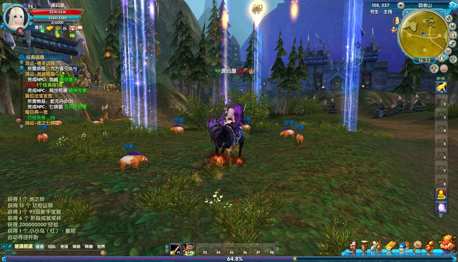 210758ypgxc3lgspfxn03n.png