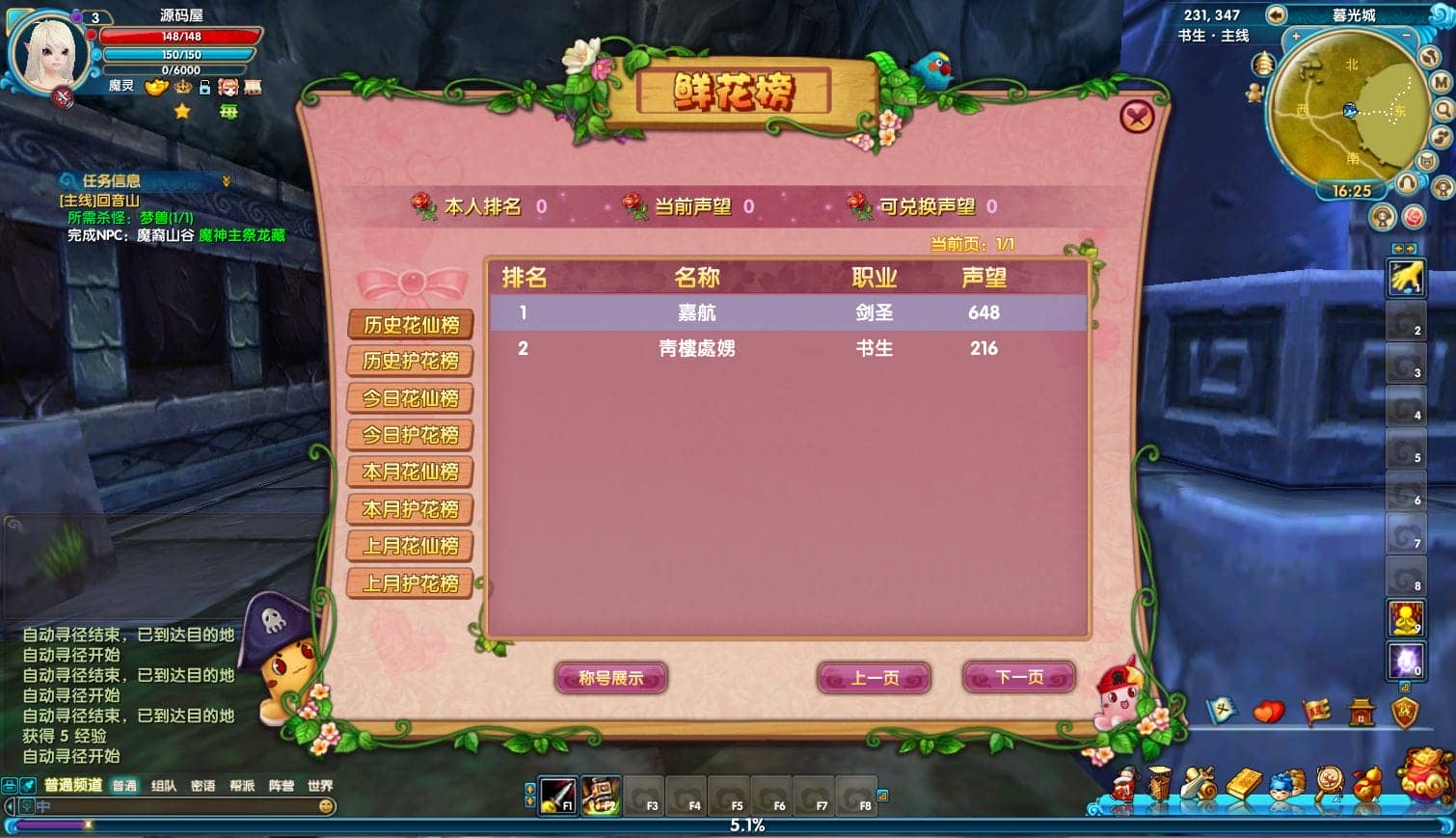 210755ymn9lrn988zphhnt.png