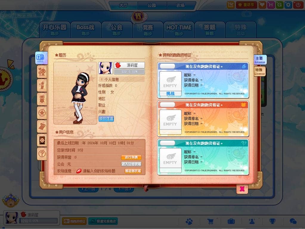 211714imb68iwz879mhwnz.png
