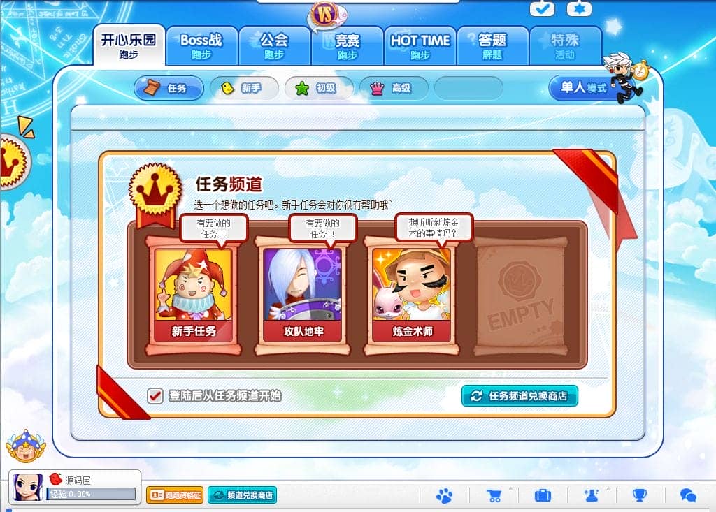 211705k9t0vzi2i7g1qeyt.png