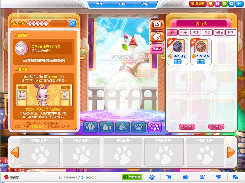 211738sssccstc4c2vzt57.png