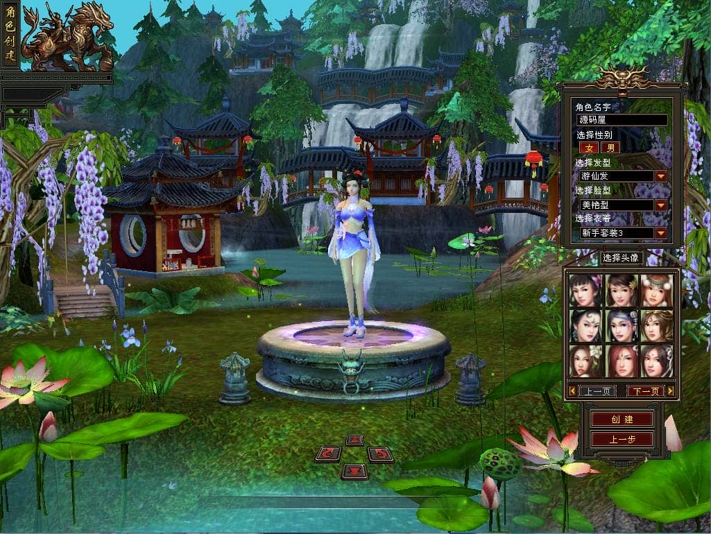 215658mtdreen377d4y283.png