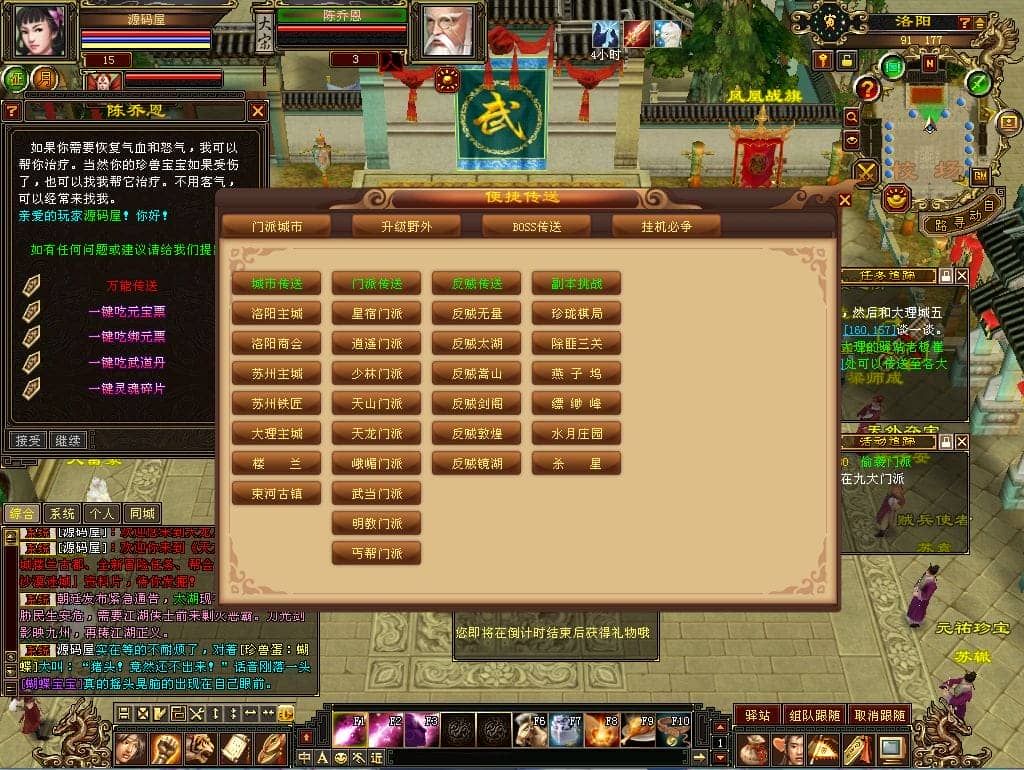 215719nqs1zsahhrm41ydr.png
