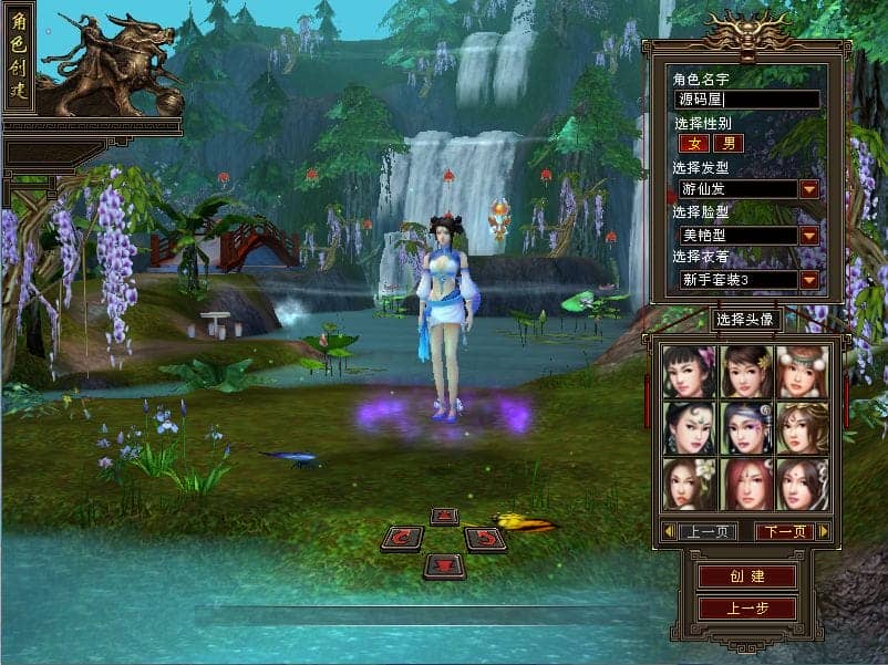 222547hg9z5yai4g9g66id.png