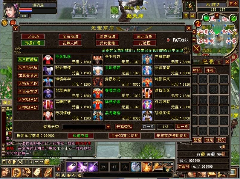 222550rg555puge5zupspa.png