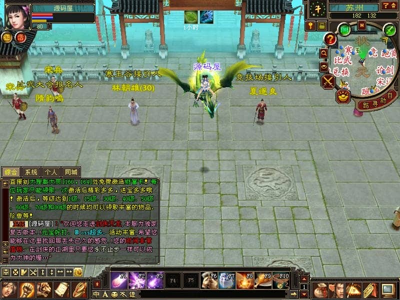 222554pgwhvhpffvyvrhgh.png