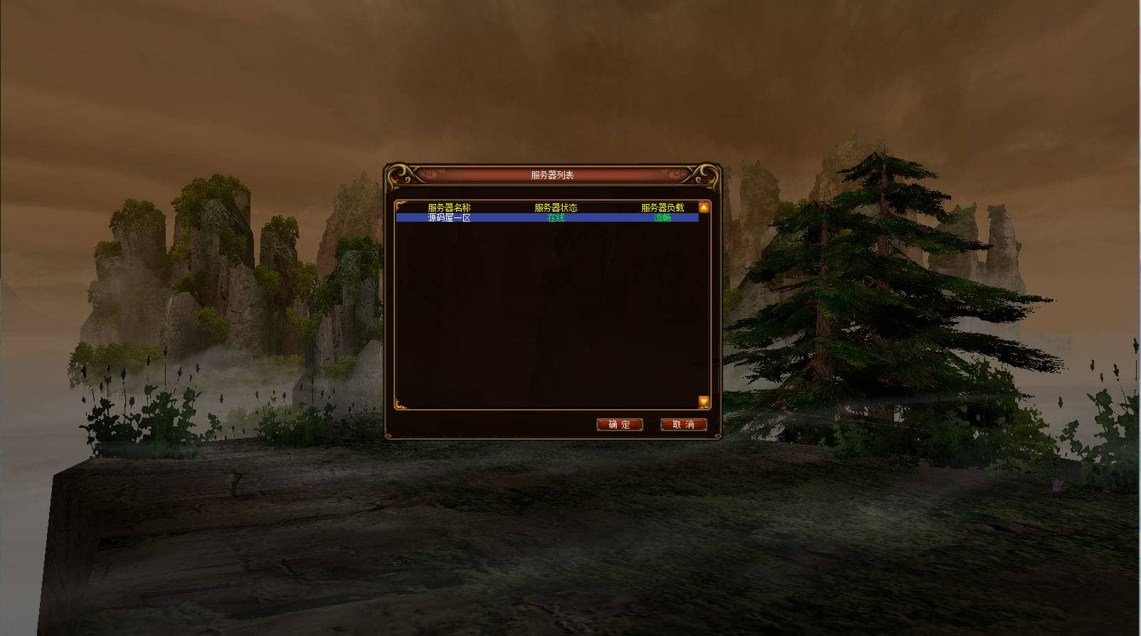 082836mvzh49ofim9cj4cv.png