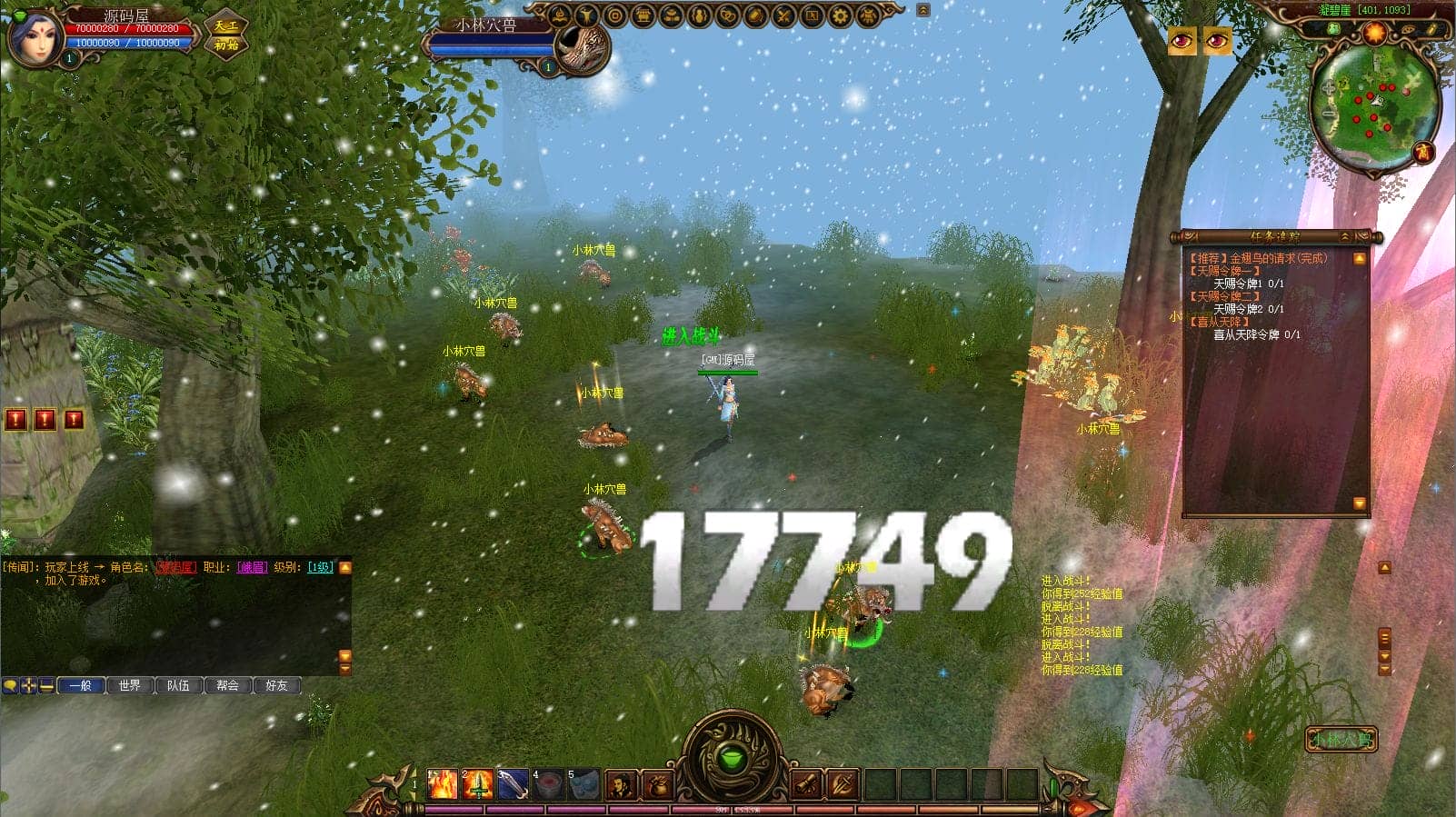 082844lt7g4ji5t1z5gqjt.png