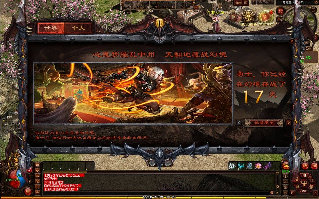 085356nang9dw9pq66y7gr.png