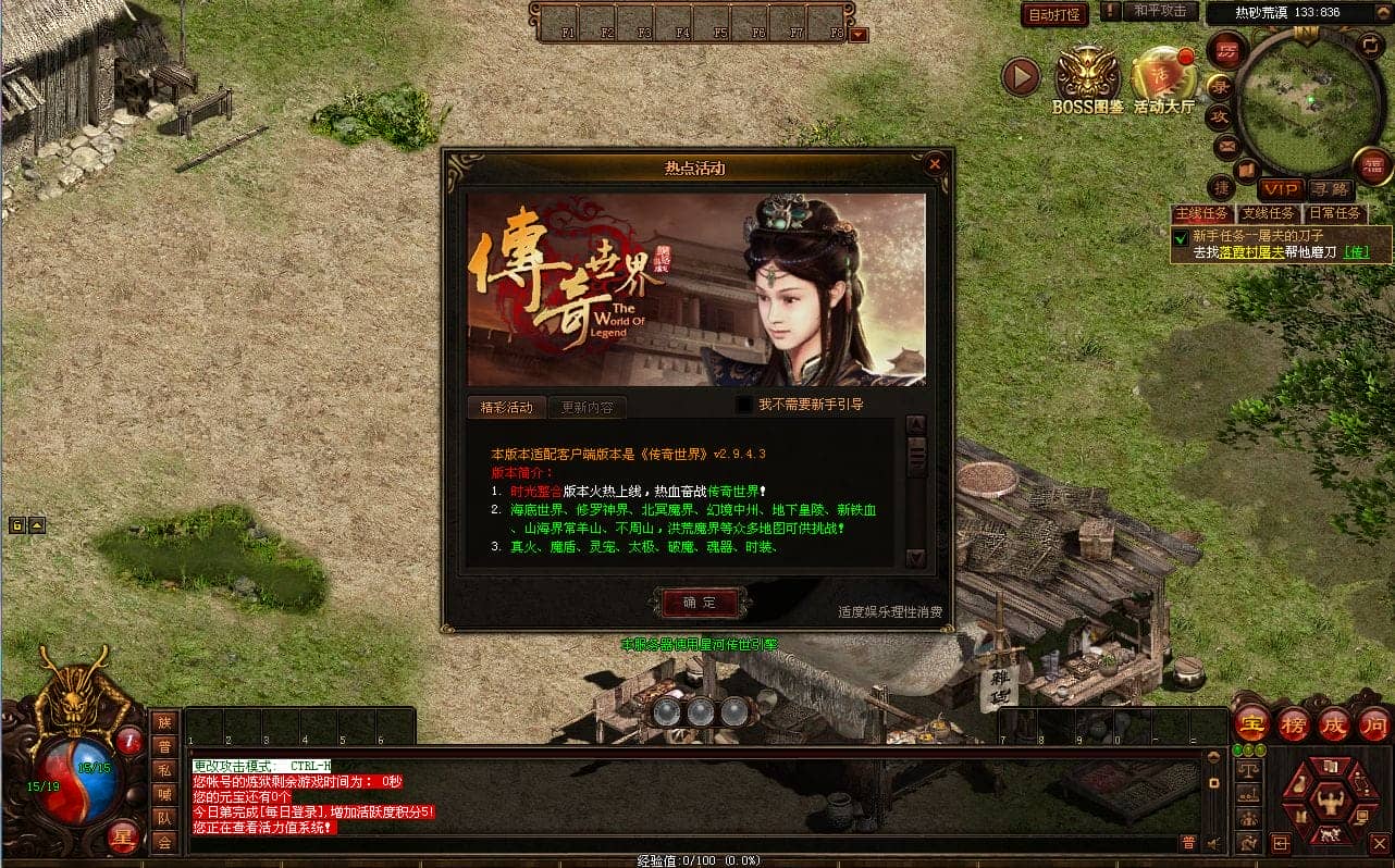 085355vi3xsiuaxtia5a15.png