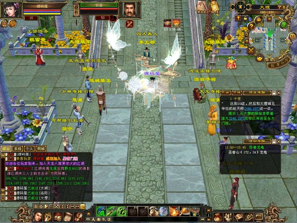 090436fls74g324qq22qoz.png