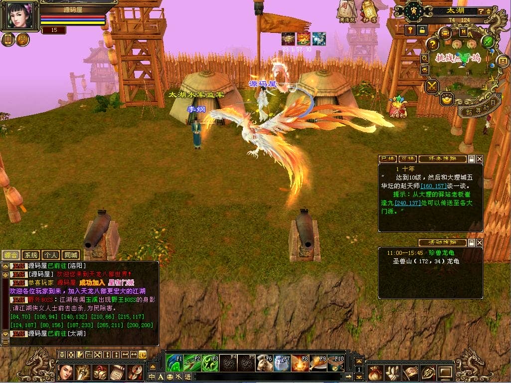 090436fht4bz4chbx4w16t.png